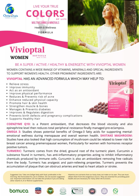 Vivioptal Gel Women supplement for daily female wellness and nutritional support.