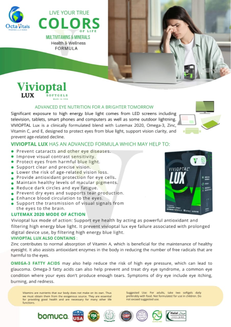 Vivioptal LUX